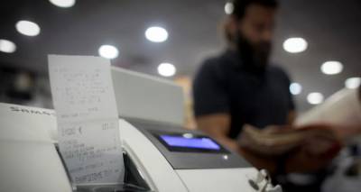 &Omicron;&rho;&gamma;&iota;&omicron; &phi;&omicron;&rho;&omicron;&delta;&iota;&alpha;&phi;&upsilon;&gamma;ή&sigmaf;: &Gamma;&iota;&alpha;&tau;&rho;ό&sigmaf; έ&kappa;&rho;&upsilon;&psi;&epsilon; &alpha;&pi;&omicron;&delta;&epsilon;ί&xi;&epsilon;&iota;&sigmaf; 1,2 &epsilon;&kappa;&alpha;&tau;. &epsilon;&upsilon;&rho;ώ -36 &upsilon;&pi;&omicron;&theta;έ&sigma;&epsilon;&iota;&sigmaf; &kappa;&alpha;&rho;&alpha;&mu;&pi;&iota;&nu;ά&tau;&eta;&sigmaf; &pi;&alpha;&rho;&alpha;&beta;&alpha;&tau;&iota;&kappa;ό&tau;&eta;&tau;&alpha;&sigmaf;