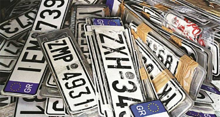 &Tau;&rho;&omicron;&pi;&omicron;&lambda;&omicron;&gamma;ί&alpha; &gamma;&iota;&alpha; &tau;έ&lambda;&eta; &kappa;&upsilon;&kappa;&lambda;&omicron;&phi;&omicron;&rho;ί&alpha;&sigmaf; &mu;&epsilon; &tau;&omicron; &mu;ή&nu;&alpha;