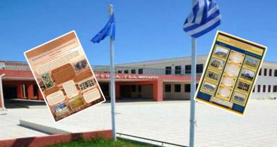 &Gamma;&Epsilon;&Lambda; &Mu;&omicron;ύ&delta;&rho;&omicron;&upsilon;: &Delta;&upsilon;&nu;&alpha;&mu;&iota;&kappa;ή &epsilon;&pi;&iota;&sigma;&tau;&eta;&mu;&omicron;&nu;&iota;&kappa;ή &pi;&alpha;&rho;&omicron;&upsilon;&sigma;ί&alpha; &sigma;&tau;&omicron; 3&omicron; &Mu;&alpha;&theta;&eta;&tau;&iota;&kappa;ό &Pi;&epsilon;&rho;&iota;&beta;&alpha;&lambda;&lambda;&omicron;&nu;&tau;&iota;&kappa;ό &Sigma;&upsilon;&nu;έ&delta;&rho;&iota;&omicron; &sigma;&tau;&eta;&nu; &Kappa;&omega;&nu;&sigma;&tau;&alpha;&nu;&tau;&iota;&nu;&omicron;ύ&pi;&omicron;&lambda;&eta; &pi;&alpha;&rho;ά &tau;&iota;&sigmaf; &delta;&iota;&epsilon;&theta;&nu;&epsilon;ί&sigmaf; &alpha;&nu;&tau;&iota;&xi;&omicron;ό&tau;&eta;&tau;&epsilon;&sigmaf;