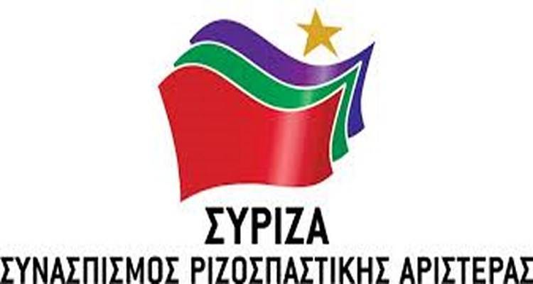&Eta; &pi;&rho;ό&tau;&alpha;&sigma;&eta; &Nu;ό&mu;&omicron;&upsilon; &tau;&omicron;&upsilon; &Sigma;&Upsilon;&Rho;&Iota;&Zeta;&Alpha; &gamma;&iota;&alpha; &tau;&eta;&nu; &epsilon;&pi;&alpha;&nu;&alpha;&phi;&omicron;&rho;ά &tau;&eta;&sigmaf; 13&eta;&sigmaf; &sigma;ύ&nu;&tau;&alpha;&xi;&eta;&sigmaf;