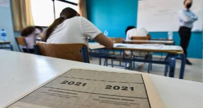 &Pi;&alpha;&nu;&epsilon;&lambda;&lambda;&alpha;&delta;&iota;&kappa;έ&sigmaf; &epsilon;&xi;&epsilon;&tau;ά&sigma;&epsilon;&iota;&sigmaf; 2021: &Alpha;&upsilon;&tau;ά &epsilon;ί&nu;&alpha;&iota; &tau;&alpha; &theta;έ&mu;&alpha;&tau;&alpha; &tau;&eta;&sigmaf; &Nu;&epsilon;&omicron;&epsilon;&lambda;&lambda;&eta;&nu;&iota;&kappa;ή&sigmaf; &Gamma;&lambda;ώ&sigma;&sigma;&alpha;&sigmaf; &kappa;&alpha;&iota; &Lambda;&omicron;&gamma;&omicron;&tau;&epsilon;&chi;&nu;ί&alpha;&sigmaf; | &Tau;&iota; έ&pi;&epsilon;&sigma;&epsilon; &sigma;&tau;&eta;&nu; Έ&kappa;&theta;&epsilon;&sigma;&eta;
