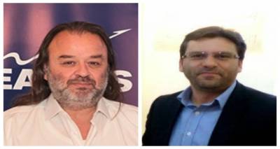 &Mu;&epsilon; &tau;&omicron; &Delta;ή&mu;&alpha;&rho;&chi;&omicron; &Lambda;ή&mu;&nu;&omicron;&upsilon; &epsilon;&pi;&iota;&kappa;&omicron;&iota;&nu;ώ&nu;&eta;&sigma;&epsilon; &omicron; &Pi;&lambda;&omicron;&iota;&omicron;&kappa;&tau;ή&tau;&eta;&sigmaf; &tau;&omicron;&upsilon; Aqua Blue