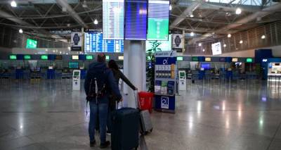 &Mu;&epsilon;&tau;ά&lambda;&lambda;&alpha;&xi;&eta; &Mu;&pi;&omicron;&tau;&sigma;&omicron;&upsilon;ά&nu;&alpha;: &Alpha;&upsilon;&tau;ά &epsilon;ί&nu;&alpha;&iota; &tau;&alpha; &mu;έ&tau;&rho;&alpha; &pi;&omicron;&upsilon; &alpha;&pi;&omicron;&phi;ά&sigma;&iota;&sigma;&epsilon; &eta; &Epsilon;&lambda;&lambda;ά&delta;&alpha; | &Gamma;&iota;&alpha; &tau;&alpha;&xi;&iota;&delta;&iota;ώ&tau;&epsilon;&sigmaf; &alpha;&pi;ό 9 &chi;ώ&rho;&epsilon;&sigmaf; &tau;&eta;&sigmaf; &Alpha;&phi;&rho;&iota;&kappa;ή&sigmaf;