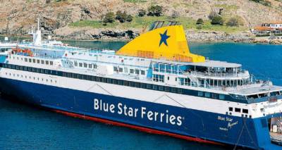 Blue Star Ferries: Έ&kappa;&pi;&tau;&omega;&sigma;&eta; &sigma;&tau;&alpha; &epsilon;&iota;&sigma;&iota;&tau;ή&rho;&iota;&alpha; &delta;&iota;&kappa;&alpha;&iota;&omicron;ύ&chi;&omega;&nu; &tau;&omicron;&upsilon; &pi;&rho;&omicron;&gamma;&rho;ά&mu;&mu;&alpha;&tau;&omicron;&sigmaf; &Kappa;&omicron;&iota;&nu;&omega;&nu;&iota;&kappa;&omicron;ύ &Tau;&omicron;&upsilon;&rho;&iota;&sigma;&mu;&omicron;ύ