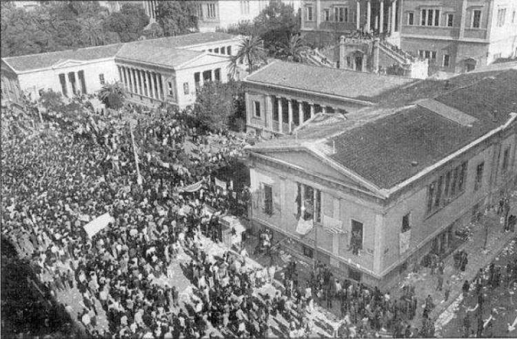 Πολυτεχνείο 1973: Η γνώση της ιστορίας  είναι το πιο επικίνδυνο όπλο.