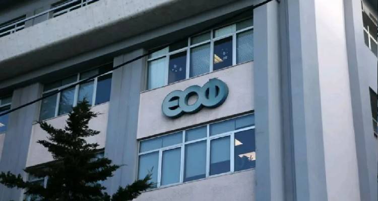 &Epsilon;&Omicron;&Phi;: &Pi;&rho;&omicron;&epsilon;&iota;&delta;&omicron;&pi;&omicron;&iota;&epsilon;ί &tau;&omicron;&upsilon;&sigmaf; &kappa;&alpha;&tau;&alpha;&nu;&alpha;&lambda;&omega;&tau;έ&sigmaf; &gamma;&iota;&alpha; &sigma;&upsilon;&gamma;&kappa;&epsilon;&kappa;&rho;&iota;&mu;έ&nu;&alpha; &sigma;&upsilon;&mu;&pi;&lambda;&eta;&rho;ώ&mu;&alpha;&tau;&alpha; &delta;&iota;&alpha;&tau;&rho;&omicron;&phi;ή&sigmaf;