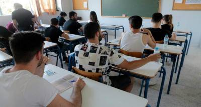 &Mu;&epsilon;&iota;ώ&nu;&omicron;&nu;&tau;&alpha;&iota; &tau;&alpha; &epsilon;&xi;&epsilon;&tau;&alpha;&zeta;ό&mu;&epsilon;&nu;&alpha; &mu;&alpha;&theta;&eta;&mu;ά&tau;&alpha; &kappa;&alpha;&iota; &sigma;&tau;&alpha; &Epsilon;&Pi;&Alpha;&Lambda;