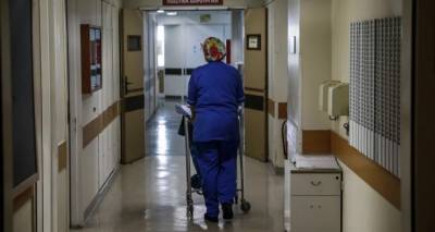 &Alpha;&Sigma;&Epsilon;&Pi;: &Pi;&rho;&omicron;&sigma;&omega;&rho;&iota;&nu;&omicron;ί &pi;ί&nu;&alpha;&kappa;&epsilon;&sigmaf; &delta;&iota;&omicron;&rho;&iota;&sigma;&tau;έ&omega;&nu; &kappa;&alpha;&iota; &alpha;&pi;&omicron;&rho;&rho;&iota;&pi;&tau;έ&omega;&nu; &gamma;&iota;&alpha; 696 &theta;έ&sigma;&epsilon;&iota;&sigmaf; &Delta;&Epsilon; &sigma;&epsilon; &nu;&omicron;&sigma;&omicron;&kappa;&omicron;&mu;&epsilon;ί&alpha;