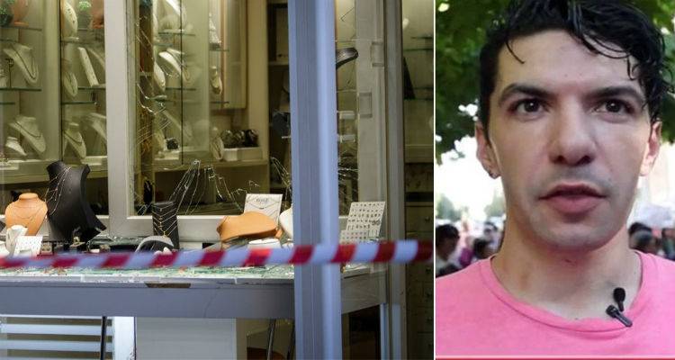 &Sigma;ή&mu;&epsilon;&rho;&alpha; &eta; &alpha;&pi;&omicron;&lambda;&omicron;&gamma;ί&alpha; &tau;&omicron;&upsilon; &kappa;&omicron;&sigma;&mu;&eta;&mu;&alpha;&tau;&omicron;&pi;ώ&lambda;&eta; &tau;&eta;&sigmaf; &Omicron;&mu;ό&nu;&omicron;&iota;&alpha;&sigmaf; | &Sigma;&upsilon;&gamma;&kappa;έ&nu;&tau;&rho;&omega;&sigma;&eta; &gamma;&iota;&alpha; &tau;&omicron;&nu; &Zeta;&alpha;&kappa; &Kappa;&omega;&sigma;&tau;ό&pi;&omicron;&upsilon;&lambda;&omicron; &sigma;&tau;&eta;&nu; &Epsilon;&upsilon;&epsilon;&lambda;&pi;ί&delta;&omega;&nu;