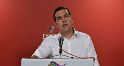 &Pi;&rho;ό&omega;&rho;&epsilon;&sigmaf; &epsilon;&kappa;&lambda;&omicron;&gamma;έ&sigmaf; &tau;&omicron;&nu; &Iota;&omicron;ύ&nu;&iota;&omicron; &alpha;&nu;&alpha;&kappa;&omicron;ί&nu;&omega;&sigma;&epsilon; &omicron; &Tau;&sigma;ί&pi;&rho;&alpha;&sigmaf; &mu;&epsilon;&tau;ά &tau;&eta; &sigma;&upsilon;&nu;&tau;&rho;&iota;&beta;ή