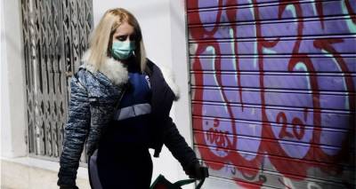 &Kappa;&rho;&omicron;ύ&sigma;&mu;&alpha;&tau;&alpha; &kappa;&omicron;&rho;&omega;&nu;&omicron;ϊ&omicron;ύ: &Mu;&epsilon; &pi;&omicron;&iota;&alpha; &tau;&alpha;&chi;ύ&tau;&eta;&tau;&alpha; &epsilon;&xi;&alpha;&pi;&lambda;ώ&nu;&epsilon;&tau;&alpha;&iota; &eta; &pi;&alpha;&nu;&delta;&eta;&mu;ί&alpha; &sigma;&tau;&eta;&nu; &Epsilon;&lambda;&lambda;ά&delta;&alpha;
