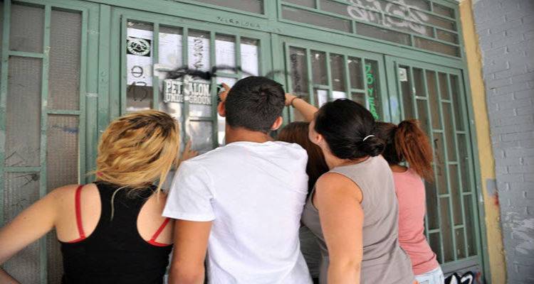 &Alpha;ύ&rho;&iota;&omicron; &tau;&omicron; &pi;&rho;&omega;ί &tau;&alpha; &alpha;&pi;&omicron;&tau;&epsilon;&lambda;έ&sigma;&mu;&alpha;&tau;&alpha; &epsilon;&iota;&sigma;&alpha;&gamma;&omega;&gamma;ή&sigmaf; &sigma;&tau;&eta;&nu; &Tau;&rho;&iota;&tau;&omicron;&beta;ά&theta;&mu;&iota;&alpha; &Epsilon;&kappa;&pi;&alpha;ί&delta;&epsilon;&upsilon;&sigma;&eta;