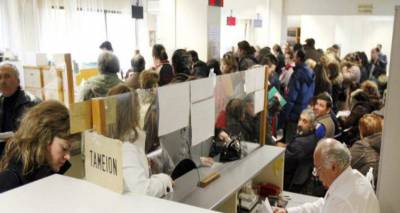 &Pi;&omicron;&iota;&omicron;&iota; &mu;&pi;&omicron;&rho;&omicron;ύ&nu; &nu;&alpha; &pi;ά&rho;&omicron;&upsilon;&nu; &sigma;ύ&nu;&tau;&alpha;&xi;&eta; &sigma;&tau;&alpha; 58 &mu;&epsilon; &tau;&alpha; &nu;έ&alpha; ό&rho;&iota;&alpha; &eta;&lambda;&iota;&kappa;ί&alpha;&sigmaf;