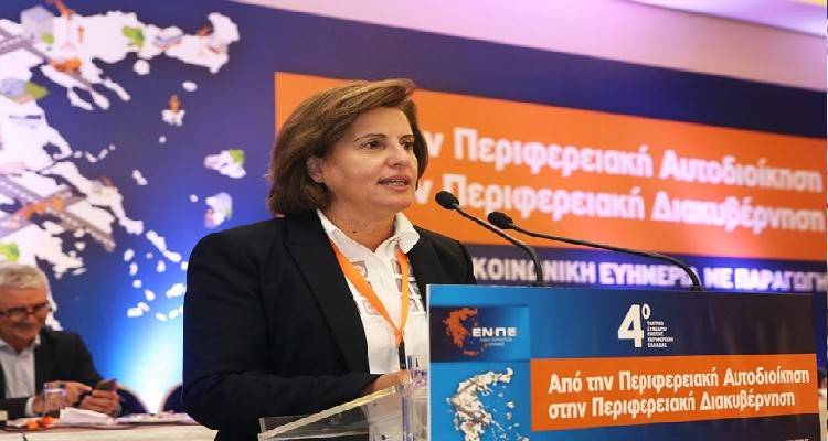 Η Χριστιάνα Καλογήρου στην Επιτροπή Εκλογικού Αγώνα της ΝΔ