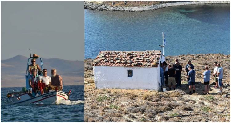 &Epsilon;&kappa;&delta;&rho;&omicron;&mu;ή &sigma;&tau;&eta;&nu; &Alpha;&gamma;&iota;ά &Phi;&omega;&tau;ί&delta;&alpha; &sigma;&tau;&omicron; &Kappa;ό&mu;&pi;&iota; &mu;&epsilon; &delta;&iota;&alpha;&nu;&upsilon;&kappa;&tau;έ&rho;&epsilon;&upsilon;&sigma;&eta; &kappa;&alpha;&iota; &Theta;&epsilon;ί&alpha; &Lambda;&epsilon;&iota;&tau;&omicron;&upsilon;&rho;&gamma;ί&alpha; | &Pi;&rho;ό&sigma;&beta;&alpha;&sigma;&eta; &delta;&iota;&alpha; &theta;&alpha;&lambda;ά&sigma;&sigma;&eta;&sigmaf;