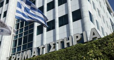 CEO Euronext: Βασικό κέντρο για τη ΝΑ Ευρώπη το Χρηματιστήριο Αθηνών -Εντυπωσιακή η πρόοδος της ελληνικής οικονομίας