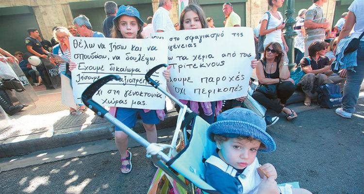 &Kappa;&alpha;&iota; &sigma;&phi;&alpha;&gamma;ή &sigma;&tau;&alpha; &kappa;&omicron;&iota;&nu;&omega;&nu;&iota;&kappa;ά &epsilon;&pi;&iota;&delta;ό&mu;&alpha;&tau;&alpha; &alpha;&pi;ό &tau;&omicron; &phi;&theta;&iota;&nu;ό&pi;&omega;&rho;&omicron;