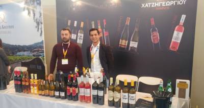 K&tau;ή&mu;&alpha; &Chi;&alpha;&tau;&zeta;&eta;&gamma;&epsilon;&omega;&rho;&gamma;ί&omicron;&upsilon;: &Mu;&epsilon;&tau;ά &tau;&omicron; &laquo;&Omicron;&iota;&nu;ό&rho;&alpha;&mu;&alpha;&raquo; &beta;ά&zeta;&epsilon;&iota; &mu;&pi;&rho;&omicron;&sigmaf; &gamma;&iota;&alpha; &tau;&eta; FOOD EXPO (photos)