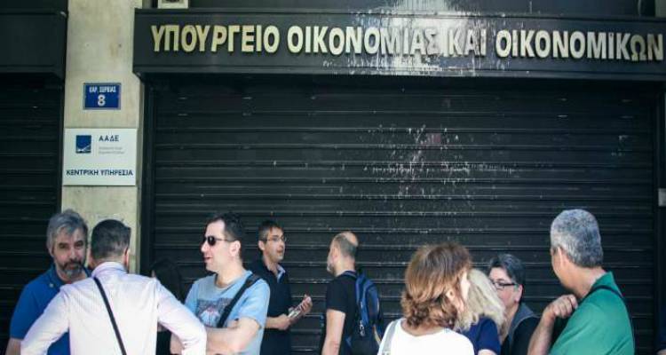 &Omicron;&iota; &epsilon;&phi;&omicron;&rho;&iota;&alpha;&kappa;&omicron;ί &mu;&alpha;&theta;&alpha;ί&nu;&omicron;&upsilon;&nu; &pi;ά&lambda;&eta; &gamma;&iota;&alpha; &nu;&alpha; &tau;&alpha; &beta;&gamma;ά&zeta;&omicron;&upsilon;&nu; &pi;έ&rho;&alpha; &sigma;&tau;&omicron;&upsilon;&sigmaf; &epsilon;&lambda;έ&gamma;&chi;&omicron;&upsilon;&sigmaf;