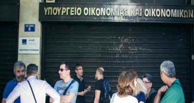 &Omicron;&iota; &epsilon;&phi;&omicron;&rho;&iota;&alpha;&kappa;&omicron;ί &mu;&alpha;&theta;&alpha;ί&nu;&omicron;&upsilon;&nu; &pi;ά&lambda;&eta; &gamma;&iota;&alpha; &nu;&alpha; &tau;&alpha; &beta;&gamma;ά&zeta;&omicron;&upsilon;&nu; &pi;έ&rho;&alpha; &sigma;&tau;&omicron;&upsilon;&sigmaf; &epsilon;&lambda;έ&gamma;&chi;&omicron;&upsilon;&sigmaf;