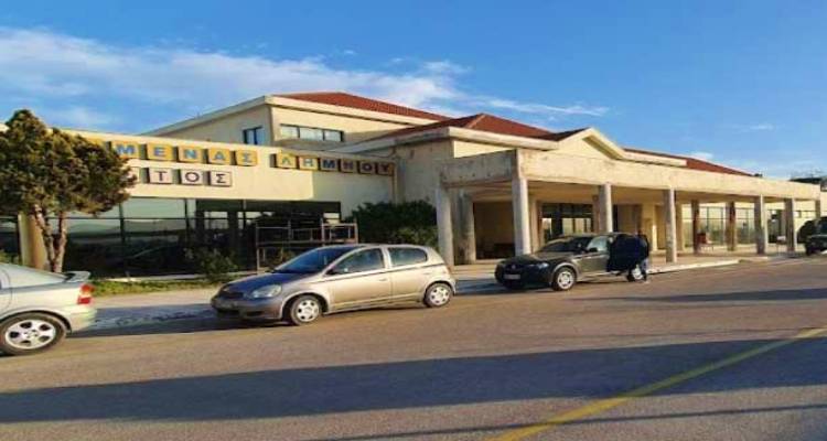 Αεροδρόμιο Λήμνου: Τέλος Φεβρουαρίου η Πιστοποίηση κατά EASA