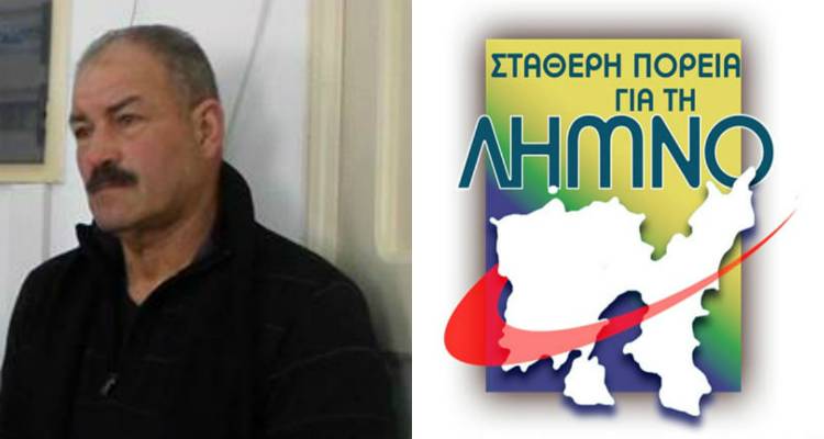 &Nu;ί&kappa;&omicron;&sigmaf; &Mu;&omicron;&sigma;&chi;ά&kappa;&eta;&sigmaf;: &laquo;&Upsilon;&pi;ή&rho;&xi;&alpha;&nu; &gamma;&epsilon;&gamma;&omicron;&nu;ό&tau;&alpha; &pi;&omicron;&upsilon; &mu;&epsilon; &omicron;&delta;ή&gamma;&eta;&sigma;&alpha;&nu; &sigma;&tau;&eta;&nu; &alpha;&pi;ό&phi;&alpha;&sigma;&eta; &nu;&alpha; &epsilon;ί&mu;&alpha;&iota; &xi;&alpha;&nu;ά &upsilon;&pi;&omicron;&psi;ή&phi;&iota;&omicron;&sigmaf;&raquo; (audio)