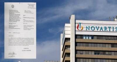&Alpha;&upsilon;&tau;έ&sigmaf; &epsilon;ί&nu;&alpha;&iota; &omicron;&iota; &pi;&rho;ώ&tau;&epsilon;&sigmaf; &sigma;&epsilon;&lambda;ί&delta;&epsilon;&sigmaf; &tau;&eta;&sigmaf; &delta;&iota;&kappa;&omicron;&gamma;&rho;&alpha;&phi;ί&alpha;&sigmaf; Novartis