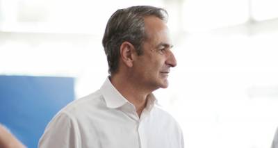 &Alpha;&upsilon;&tau;&omicron;&psi;ί&alpha; &Mu;&eta;&tau;&sigma;&omicron;&tau;ά&kappa;&eta; &sigma;&tau;&alpha; έ&rho;&gamma;&alpha; &tau;&omicron;&upsilon; &Omicron;&Alpha;&Kappa;&Alpha;: &Sigma;&kappa;&omicron;&pi;ό&sigmaf; &nu;&alpha; &tau;&omicron; &mu;&epsilon;&tau;&alpha;&tau;&rho;έ&psi;&omicron;&upsilon;&mu;&epsilon; &sigma;&epsilon; &chi;ώ&rho;&omicron; &alpha;&nu;&alpha;&psi;&upsilon;&chi;ή&sigmaf; &kappa;&alpha;&iota; &pi;&rho;&alpha;&sigma;ί&nu;&omicron;&upsilon; -&Pi;&alpha;&rho;&epsilon;&mu;&beta;ά&sigma;&epsilon;&iota;&sigmaf; &pi;ά&nu;&omega; &alpha;&pi;ό 160 &epsilon;&kappa;&alpha;&tau;.