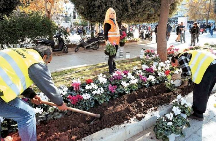 18 &pi;&rho;&omicron;&sigma;&lambda;ή&psi;&epsilon;&iota;&sigmaf; &sigma;&tau;&omicron; &Delta;ή&mu;&omicron; &Lambda;ή&mu;&nu;&omicron;&upsilon;