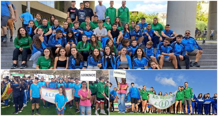 35οι Αιγαιοπελαγίτικοι Αγώνες Στίβου | Τα αποτελέσματα των αγώνων