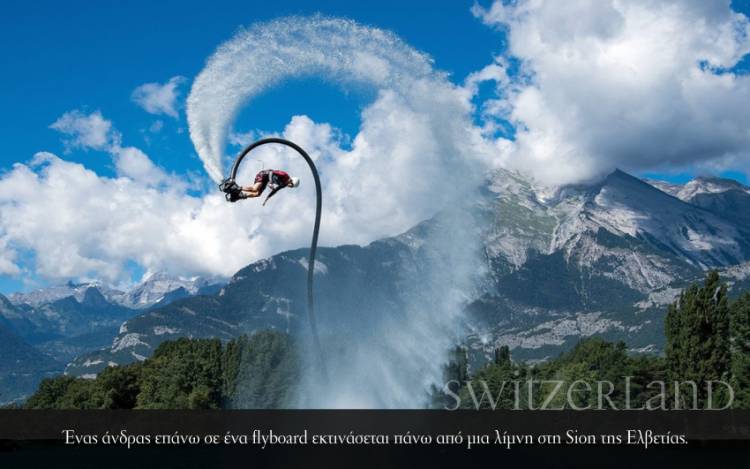 Switzerland