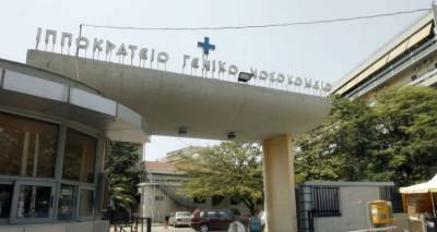 &Theta;&epsilon;&sigma;&sigma;&alpha;&lambda;&omicron;&nu;ί&kappa;&eta;: 12&chi;&rho;&omicron;&nu;&omicron;&sigmaf; &pi;&nu;ί&gamma;&eta;&kappa;&epsilon; &alpha;&pi;ό &lambda;&omicron;&upsilon;&kappa;ά&nu;&iota;&kappa;&omicron; &kappa;&alpha;&iota; έ&pi;&alpha;&theta;&epsilon; &alpha;&nu;&alpha;&kappa;&omicron;&pi;ή