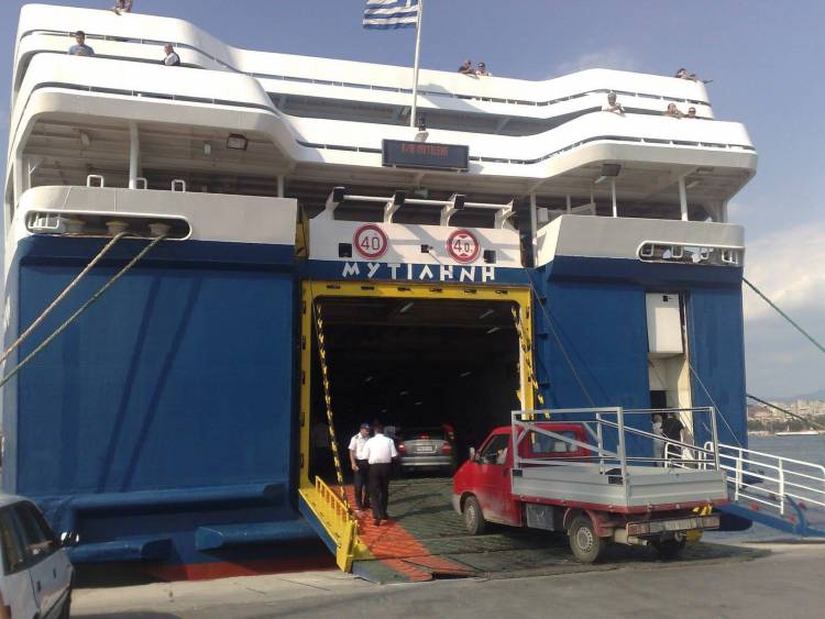 &Tau;&alpha;&lambda;&alpha;&iota;&pi;&omega;&rho;ί&alpha; &gamma;&iota;&alpha; 123 &epsilon;&pi;&iota;&beta;ά&tau;&epsilon;&sigmaf; &tau;&omicron;&upsilon; &laquo;&Mu;&upsilon;&tau;&iota;&lambda;ή&nu;&eta;&raquo;. &Xi;&alpha;&phi;&nu;&iota;&alpha;&sigma;&tau;ή&kappa;&alpha;&tau;&epsilon;;