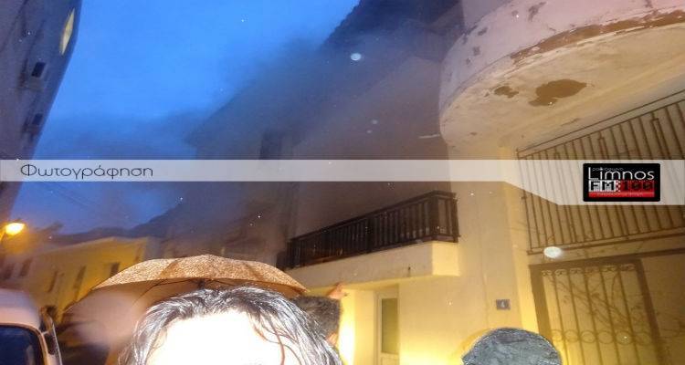 &Phi;&omega;&tau;&iota;ά &sigma;&epsilon; &sigma;&pi;ί&tau;&iota; &sigma;&tau;&eta; &Mu;ύ&rho;&iota;&nu;&alpha; &pi;&rho;&iota;&nu; &alpha;&pi;ό &lambda;ί&gamma;&alpha; &lambda;&epsilon;&pi;&tau;ά (photos)