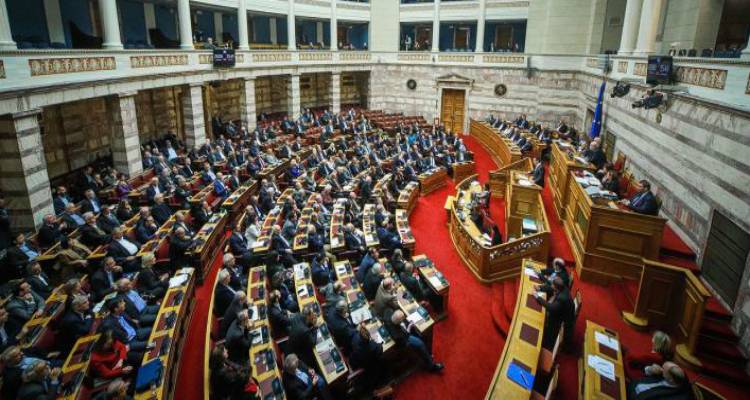 Στη Βουλή τα αιτήματα του συλλόγου «Ορίζοντες» για λειτουργία ΚΕΠΑ και Ιατροπαιδαγωγικού Κέντρου στη Λήμνο