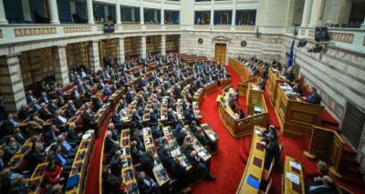 &Sigma;&tau;&eta; &Beta;&omicron;&upsilon;&lambda;ή &tau;&alpha; &alpha;&iota;&tau;ή&mu;&alpha;&tau;&alpha; &tau;&omicron;&upsilon; &sigma;&upsilon;&lambda;&lambda;ό&gamma;&omicron;&upsilon; &laquo;&Omicron;&rho;ί&zeta;&omicron;&nu;&tau;&epsilon;&sigmaf;&raquo; &gamma;&iota;&alpha; &lambda;&epsilon;&iota;&tau;&omicron;&upsilon;&rho;&gamma;ί&alpha; &Kappa;&Epsilon;&Pi;&Alpha; &kappa;&alpha;&iota; &Iota;&alpha;&tau;&rho;&omicron;&pi;&alpha;&iota;&delta;&alpha;&gamma;&omega;&gamma;&iota;&kappa;&omicron;ύ &Kappa;έ&nu;&tau;&rho;&omicron;&upsilon; &sigma;&tau;&eta; &Lambda;ή&mu;&nu;&omicron;