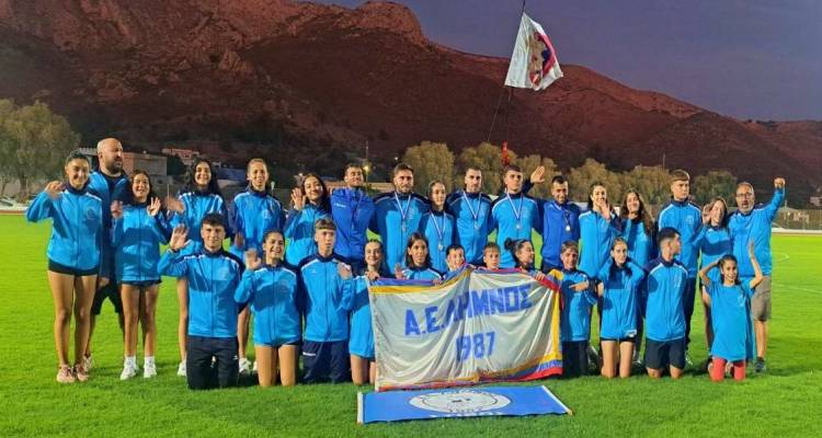 Έναρξη περιόδου 2025-2026 για το Τμήμα Στίβου της Αθλητικής Ένωσης Λήμνου