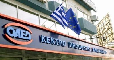 &Omicron; &nu;έ&omicron;&sigmaf; &beta;&alpha;&sigma;&iota;&kappa;ό&sigmaf; &mu;&iota;&sigma;&theta;ό&sigmaf; &alpha;&upsilon;&xi;ά&nu;&epsilon;&iota; &tau;&omicron; &epsilon;&pi;ί&delta;&omicron;&mu;&alpha; &alpha;&nu;&epsilon;&rho;&gamma;ί&alpha;&sigmaf; &tau;&omicron;&upsilon; &Omicron;&Alpha;&Epsilon;&Delta;