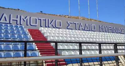 &Kappa;&lambda;&epsilon;&iota;&sigma;&tau;ή &eta; &omicron;&delta;ό&sigmaf; &pi;&omicron;&upsilon; &omicron;&delta;&eta;&gamma;&epsilon;ί &sigma;&tau;&omicron; &Delta;&eta;&mu;&omicron;&tau;&iota;&kappa;ό &Sigma;&tau;ά&delta;&iota;&omicron; &Mu;ύ&rho;&iota;&nu;&alpha;&sigmaf; 20 &amp; 21 &Sigma;&epsilon;&pi;&tau;&epsilon;&mu;&beta;&rho;ί&omicron;&upsilon; &lambda;ό&gamma;&omega; &epsilon;&rho;&gamma;&alpha;&sigma;&iota;ώ&nu;