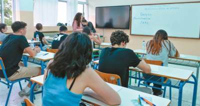Ό&chi;&iota; &sigma;&tau;&omicron; &laquo;&mu;&iota;&alpha; &kappa;&iota; έ&xi;&omega;&raquo; &gamma;&iota;&alpha; &tau;&eta;&nu; &epsilon;&iota;&sigma;&alpha;&gamma;&omega;&gamma;ή &sigma;&tau;&alpha; &Pi;&alpha;&nu;&epsilon;&pi;&iota;&sigma;&tau;ή&mu;&iota;&alpha;: &Tau;&alpha; &sigma;&chi;έ&delta;&iota;&alpha; &gamma;&iota;&alpha; &tau;&omicron; &nu;έ&omicron; &sigma;ύ&sigma;&tau;&eta;&mu;&alpha; &pi;&omicron;&upsilon; &theta;&alpha; &iota;&sigma;&chi;ύ&sigma;&epsilon;&iota; &alpha;&pi;ό &tau;&omicron; 2028