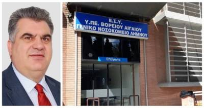&Nu;. &Mu;&alpha;&rho;&iota;&nu;ά&kappa;&eta;&sigmaf; &sigma;&tau;&omicron;&nu; FM100: &Alpha;&rho;&nu;&eta;&tau;&iota;&kappa;ά &kappa;&alpha;&iota; &tau;&alpha; &tau;&epsilon;&sigma;&tau; &tau;&eta;&sigmaf; &delta;&epsilon;ύ&tau;&epsilon;&rho;&eta;&sigmaf; &eta;&mu;έ&rho;&alpha;&sigmaf; (audio)