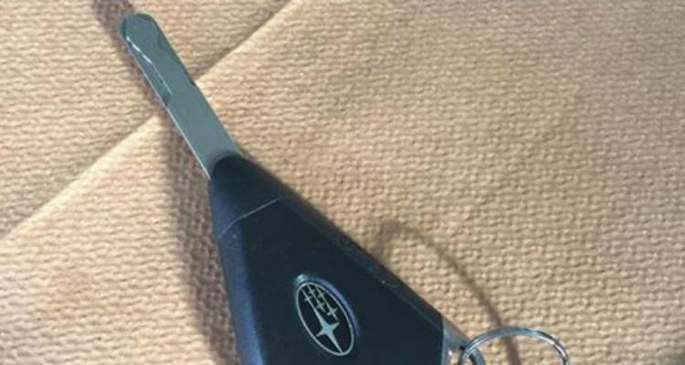 Βρέθηκε το κλειδί της φωτογραφίας