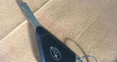 &Beta;&rho;έ&theta;&eta;&kappa;&epsilon; &tau;&omicron; &kappa;&lambda;&epsilon;&iota;&delta;ί &tau;&eta;&sigmaf; &phi;&omega;&tau;&omicron;&gamma;&rho;&alpha;&phi;ί&alpha;&sigmaf;