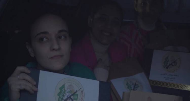 &Mu;&epsilon; &tau;&sigma;ά&nu;&tau;&epsilon;&sigmaf; &mu;&epsilon; &delta;ώ&rho;&alpha; &alpha;&pi;&epsilon;&lambda;&epsilon;&upsilon;&theta;έ&rho;&omega;&sigma;&alpha;&nu; &omicron;&iota; &tau;&rho;&omicron;&mu;&omicron;&kappa;&rho;ά&tau;&epsilon;&sigmaf; &tau;&eta;&sigmaf; &Chi;&alpha;&mu;ά&sigmaf; &tau;&iota;&sigmaf; &tau;&rho;&epsilon;&iota;&sigmaf; &omicron;&mu;ή&rho;&omicron;&upsilon;&sigmaf; -&Tau;&omicron; &pi;&rho;&omicron;&pi;&alpha;&gamma;&alpha;&nu;&delta;&iota;&sigma;&tau;&iota;&kappa;ό &beta;ί&nu;&tau;&epsilon;&omicron;
