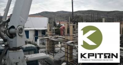 &Tau;&epsilon;&chi;&nu;&iota;&kappa;ό &gamma;&rho;&alpha;&phi;&epsilon;ί&omicron; &laquo;&Kappa;&Rho;&Iota;&Tau;&Omega;&Nu; &Omicron;.&Epsilon;.&raquo; &sigma;&tau;&eta; &Lambda;ή&mu;&nu;&omicron;: &Eta; &epsilon;&gamma;&gamma;&upsilon;&eta;&mu;έ&nu;&eta; &lambda;ύ&sigma;&eta; &sigma;&tau;&eta; &mu;&epsilon;&lambda;έ&tau;&eta; &kappa;&alpha;&iota; &epsilon;&pi;ί&beta;&lambda;&epsilon;&psi;&eta; &sigma;&pi;&iota;&tau;&iota;&omicron;ύ