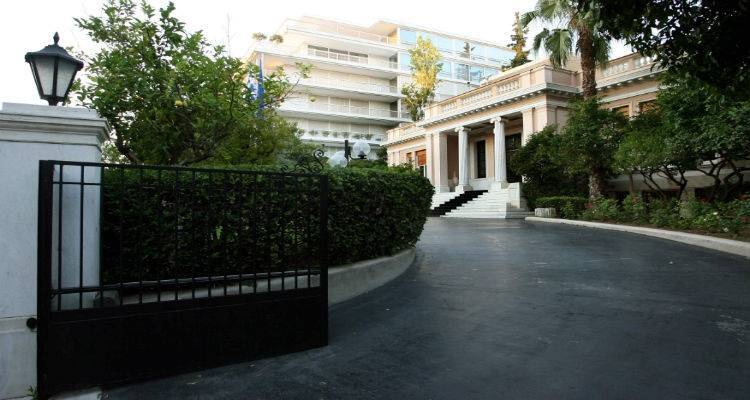 &Phi;ό&beta;&omicron;&iota; &sigma;&tau;&omicron; &Mu;&alpha;&xi;ί&mu;&omicron;&upsilon; &epsilon;&nu;ό&psi;&epsilon;&iota; &nu;έ&alpha;&sigmaf; &psi;&eta;&phi;&omicron;&phi;&omicron;&rho;ί&alpha;&sigmaf; &sigma;&tau;&eta; &Beta;&omicron;&upsilon;&lambda;ή