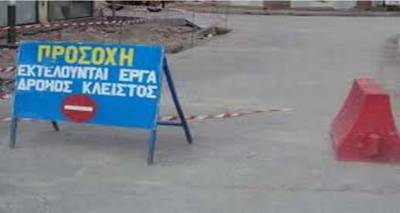 Διακοπή κυκλοφορίας σε δρόμο της Μύρινας