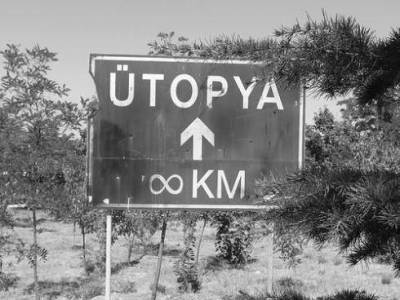 &Kappa;&omega;&mu;ό&pi;&omicron;&lambda;&eta; &Omicron;&upsilon;&tau;&omicron;&pi;ί&alpha;