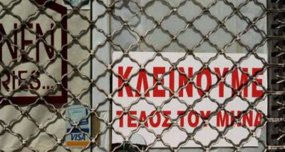 &Alpha;&pi;ό &tau;&omicron; 2008 έ&beta;&alpha;&lambda;&alpha;&nu; &lambda;&omicron;&upsilon;&kappa;έ&tau;&omicron; 244.000 &epsilon;&pi;&iota;&chi;&epsilon;&iota;&rho;ή&sigma;&epsilon;&iota;&sigmaf; | &Chi;ά&theta;&eta;&kappa;&alpha;&nu; 842.000 &theta;έ&sigma;&epsilon;&iota;&sigmaf; &epsilon;&rho;&gamma;&alpha;&sigma;ί&alpha;&sigmaf;