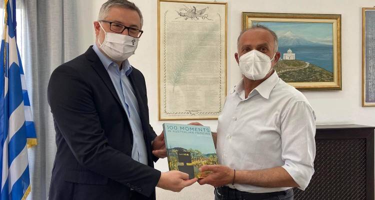 &Sigma;&tau;&eta; &Lambda;ή&mu;&nu;&omicron; &omicron; &Pi;&rho;έ&sigma;&beta;&eta;&sigmaf; &tau;&eta;&sigmaf; &Alpha;&upsilon;&sigma;&tau;&rho;&alpha;&lambda;ί&alpha;&sigmaf;